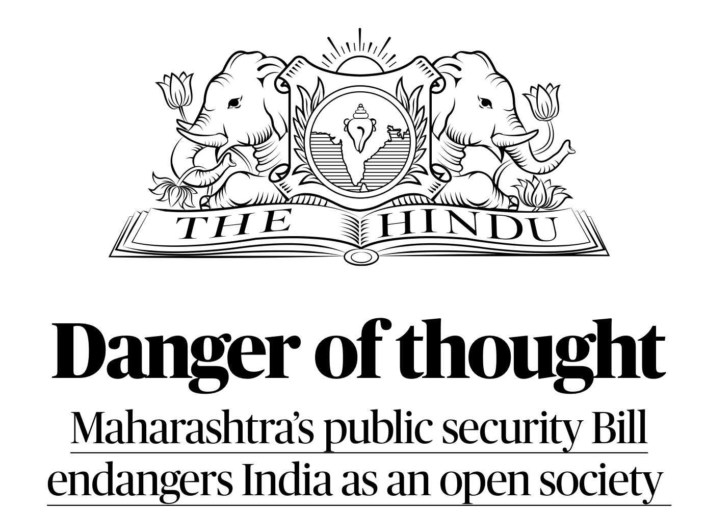 Maharashtra Special Public Security (MSPS) Bill, 2024