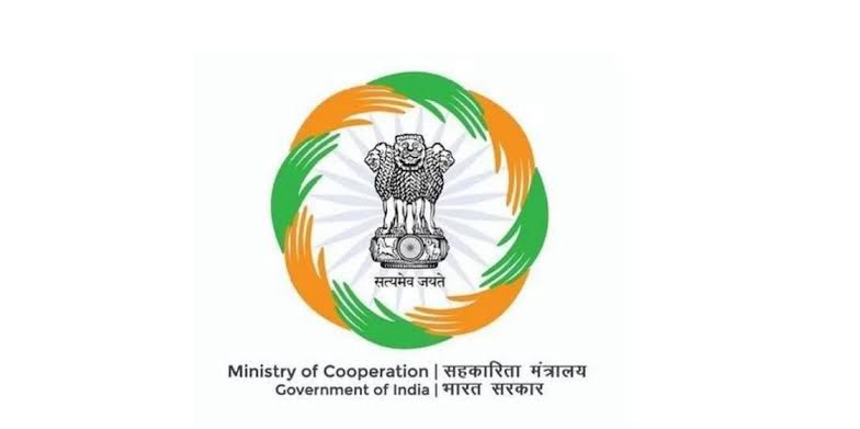 राष्ट्रीय सहकारिता नीति – 2025